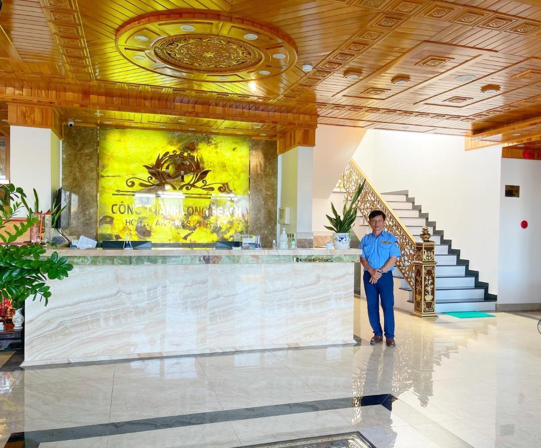 กงทัญ ลองบีช โฮเต็ล Hotel Cam Lam ภายนอก รูปภาพ